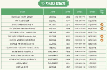 5993cfc1c1cb2413a1c50eddf37eec03_1745950492_3894.png